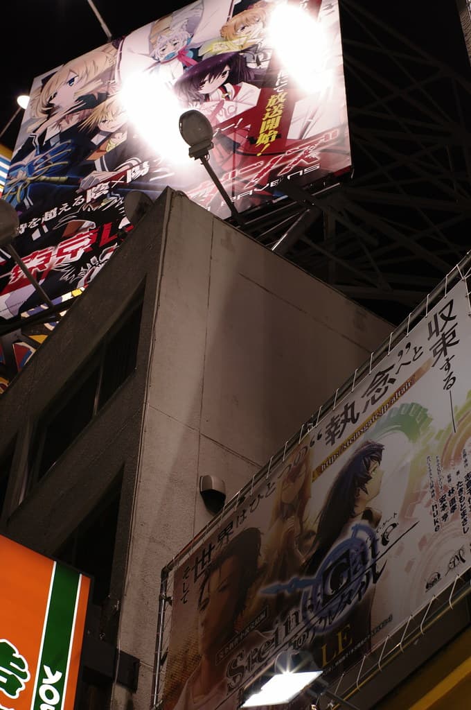 Steins;Gate Re:Boot Game Heads West, Unlocks Darker Gamma Worldline