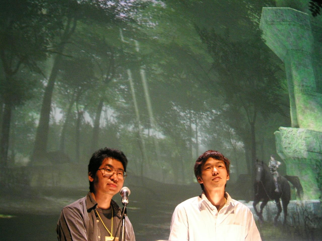 Fumito Ueda Reveals *gen ATLAS*, Formerly 'Project: Robot'