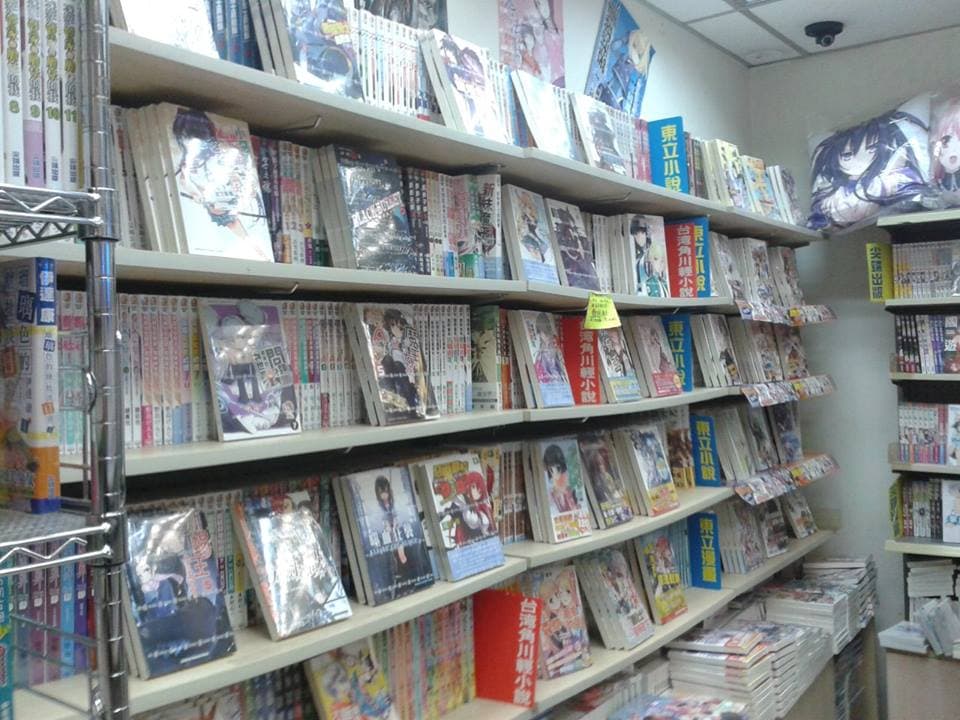 Second Cutest Girl Light Novel Concludes as Anime Looms