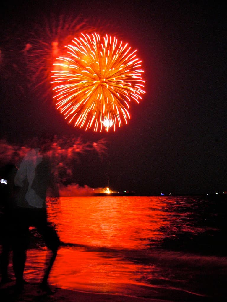 America's 250th: A Capitol Fourth Kicks Off with Huge Fireworks