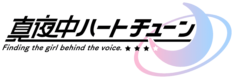 Mayonaka Heart Tune Season 2 Locks 2027 Debut, Adds Star Voice Cast
